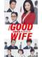 The Good Wife : Season 1