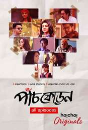 Paanch Phoron Season 1