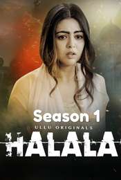 Halala