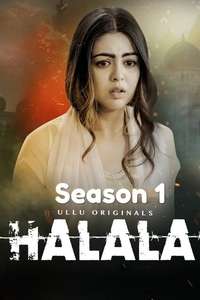 Halala - Poster