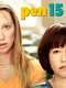 PEN15 : Season 2