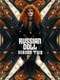 Russian Doll : Season 2