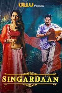 Singardaan - Poster