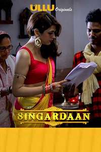 Singardaan - Poster