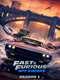 Fast & Furious: Spy Racers : Season 1