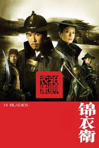 14 Blades - Poster