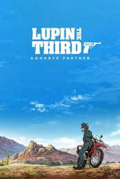 Lupin III: Goodbye Partner