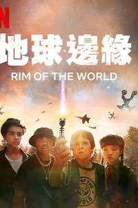 Rim of the World - Poster