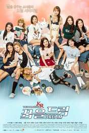 The Idolmaster KR Season 1