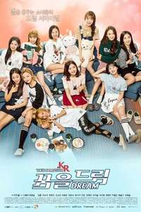 The Idolmaster KR - Posters