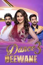 Dance Deewane Season 3