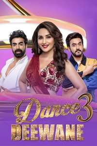 Dance Deewane - Poster