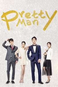Pretty Man - Posters