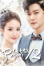 Pretty Man Season 2