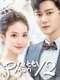 Pretty Man : Season 2