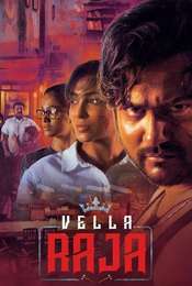 Vella Raja Season 1