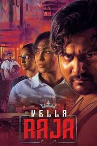 Vella Raja - Poster
