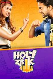 Holy Faak Season 1