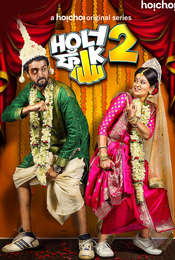 Holy Faak Season 2