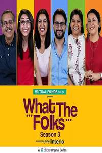 What the Folks - Posters
