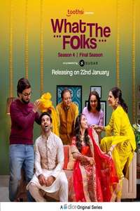 What the Folks - Posters