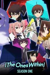 Naka no Hito Genome [Jikkyouchuu]