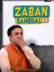 ZABAN SAMBHAL KE