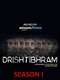 Drishtibhram : Season 1