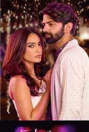 Tanhaiyan Season 1