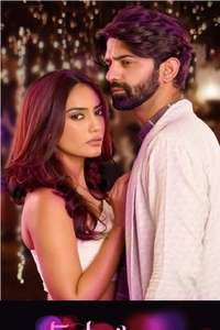 Tanhaiyan - Posters