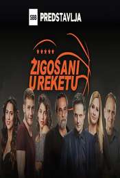 Zigosani u reketu Season 1
