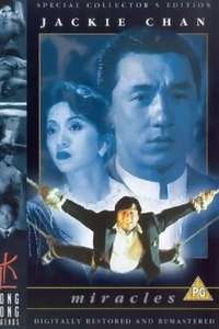 Miracles - Poster