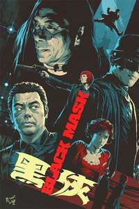 Black Mask - Poster
