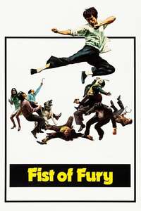 Fist of Fury - Poster