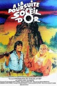 Yellow Hair and the Pecos Kid - Posters