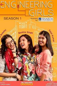 Engineering Girls - Poster