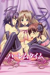 Harem Time Season 1
