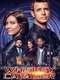 Whiskey Cavalier : Season 1