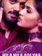 Nila Nila Odi Vaa : Season 1