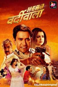 Hero Varrdiwala - Posters