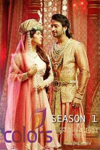Dastaan-E-Mohabbat: Salim Anarkali - Poster