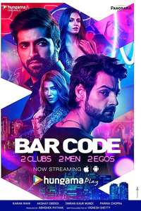 Bar Code - Poster