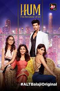 Hum: I'm Because of Us - Poster