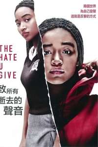 The Hate U Give - Posters