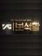 YG Treasure Box : Season 1