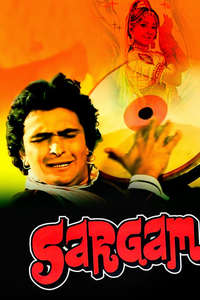 Sargam - Posters