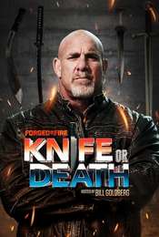 Forged in Fire: Knife or Death Season 1