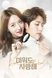 Love Returns Season 1