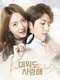 Love Returns : Season 1