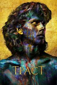 Trust - Posters